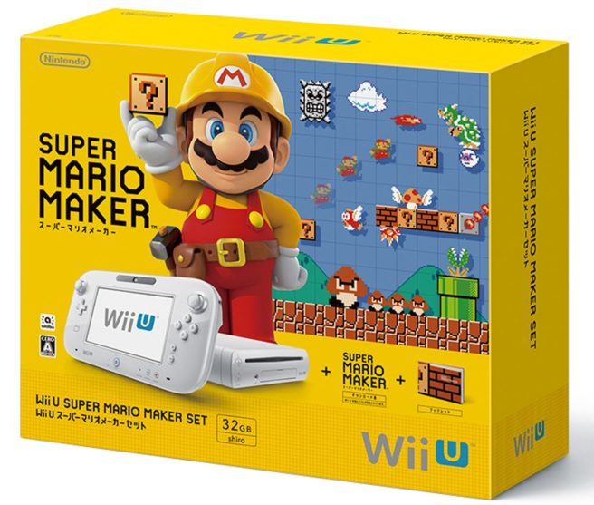 Super Mario Maker Wii U Bundle Officially Discontinued In Japan 8252