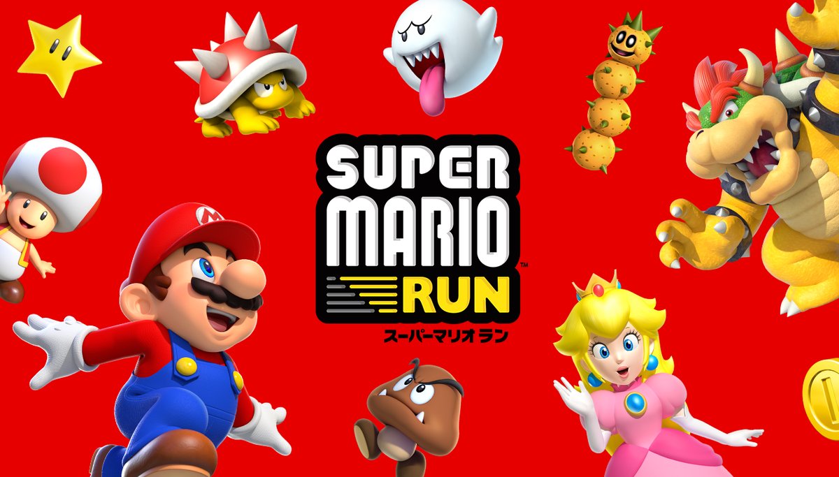 Out now – Super Mario Run, News