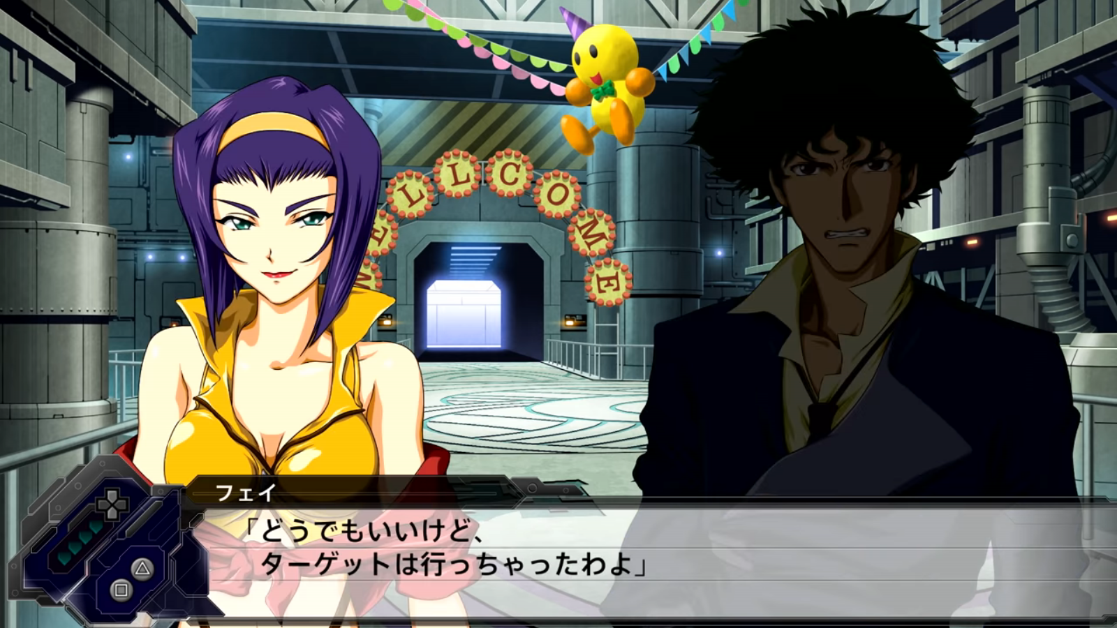 cowboy bebop psx english patch