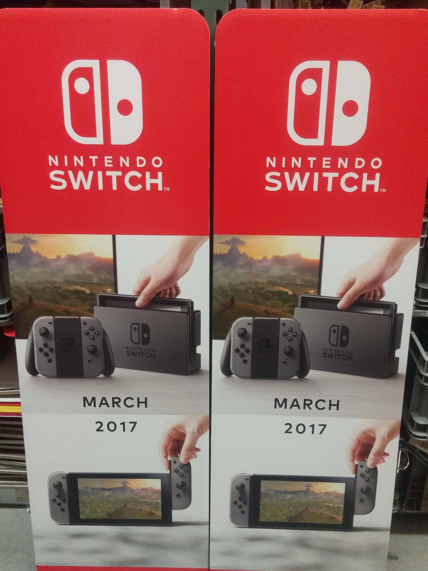 ring fit nintendo switch target