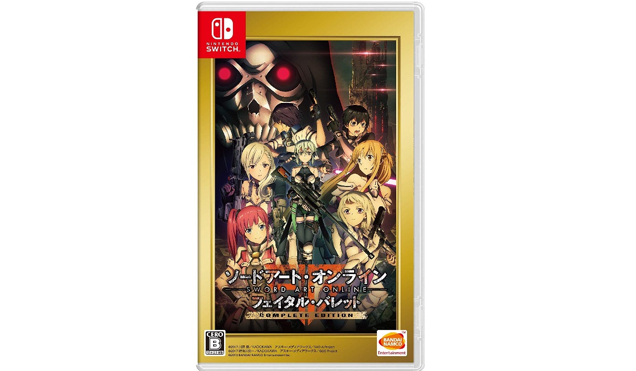 nintendo switch sword art online