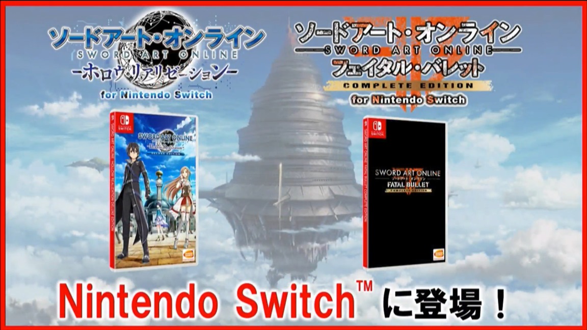 Sword Art Online Fatal Bullet Complete Edition And Hollow Realization Announced For Switch Nintendo Everything