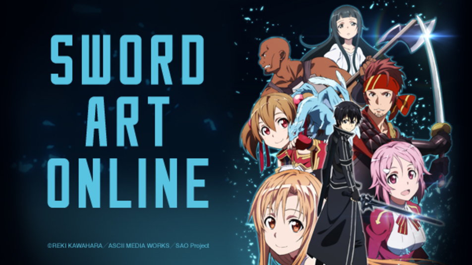 sword art online games to play