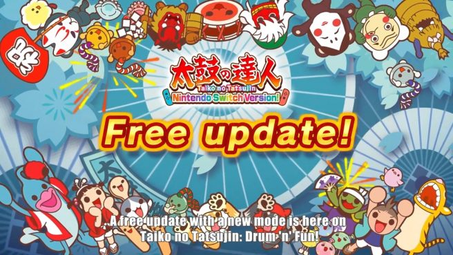 Taiko no Tatsujin: Drum 'n' Fun - Private Match update