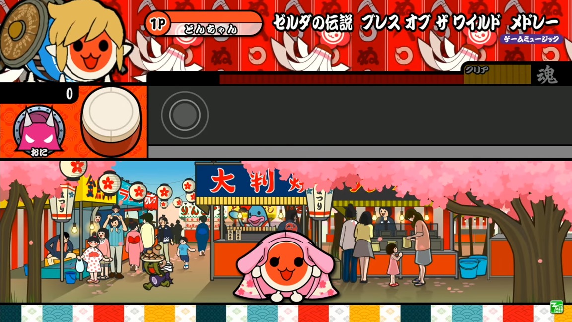 nintendo taiko no tatsujin