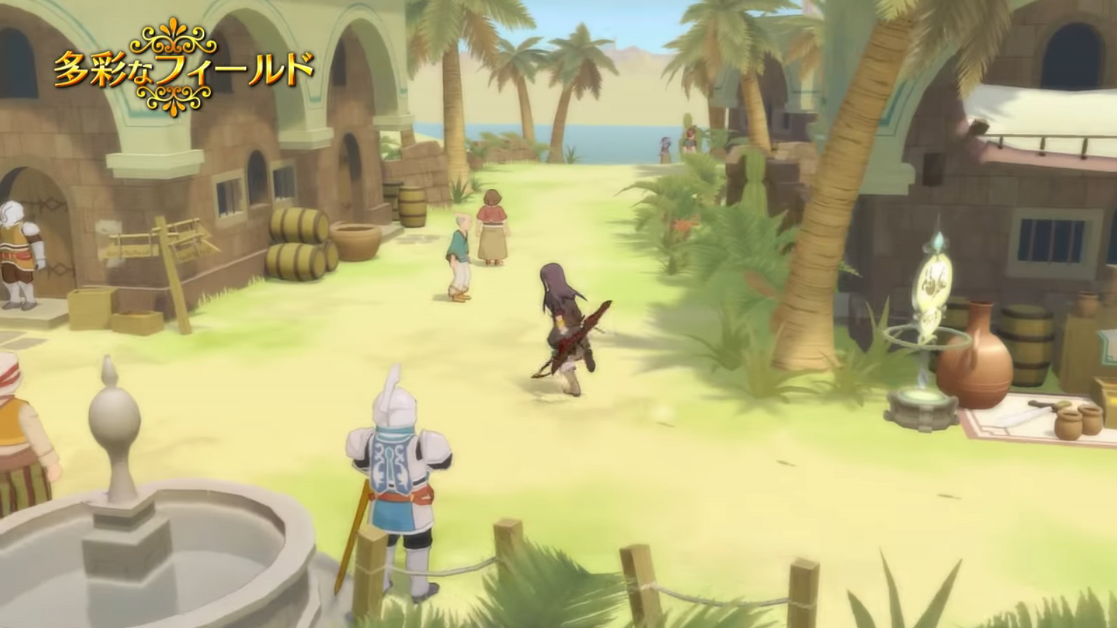 tales of vesperia switch