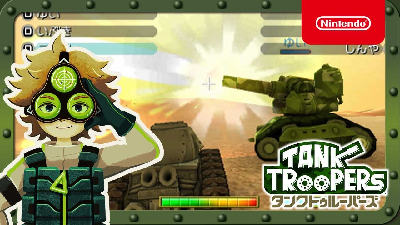 Cikornya Hozzájáruló fájdalmas tank troopers 3ds Elöljáró megsértése hitel