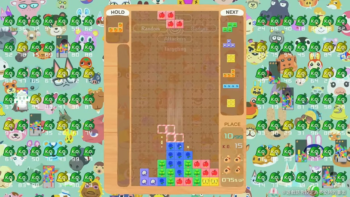 tetris 99 3ds