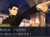 The Great Ace Attorney 2 011