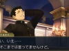The Great Ace Attorney 2 012