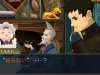 The Great Ace Attorney 2 029