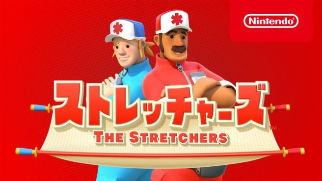 download the stretchers switch price for free
