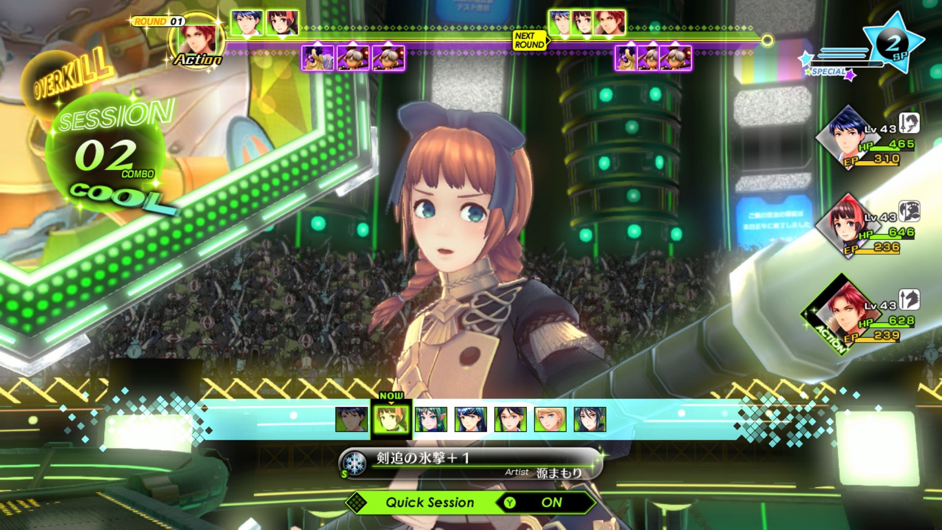 Tokyo Mirage Sessions Fe Encore Two New Costumes Spotted Dlc Outfits From The Wii U Version May Be Included In The Base Game Nintendo Everything