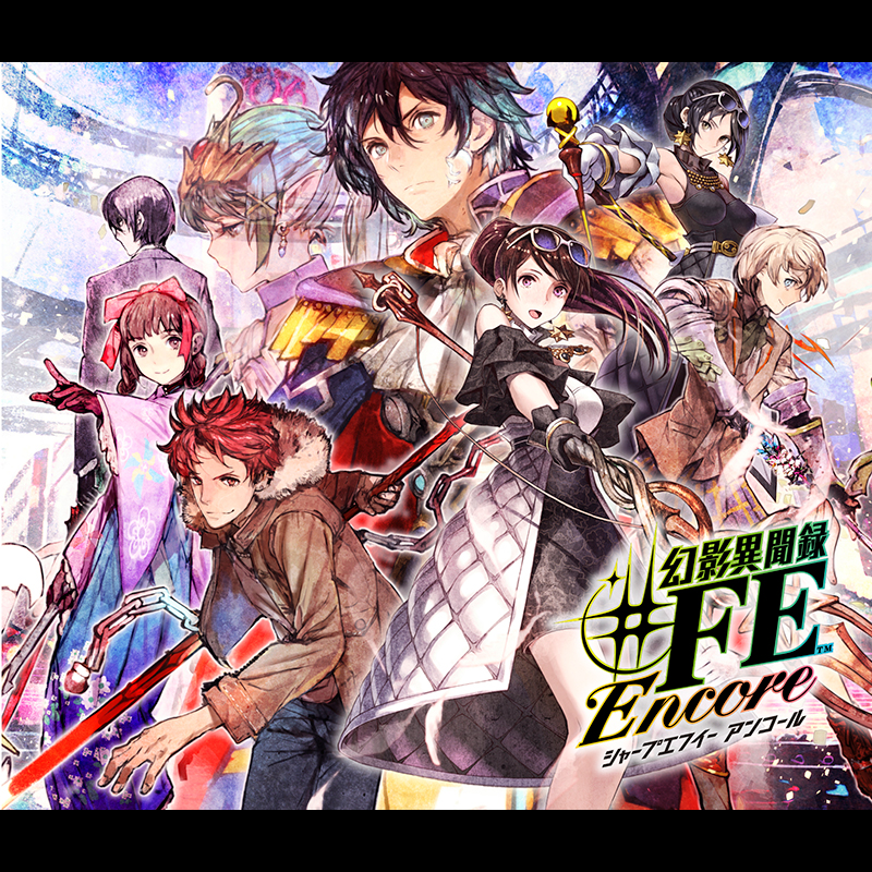 download Tokyo Mirage Sessions ♯FE