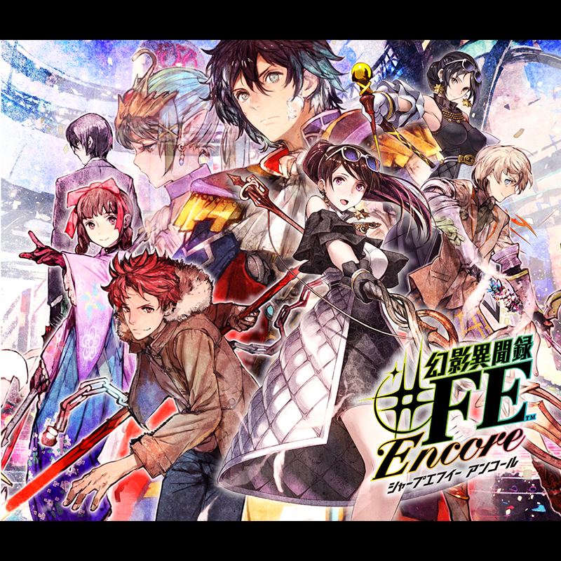 nintendo eshop tokyo mirage sessions