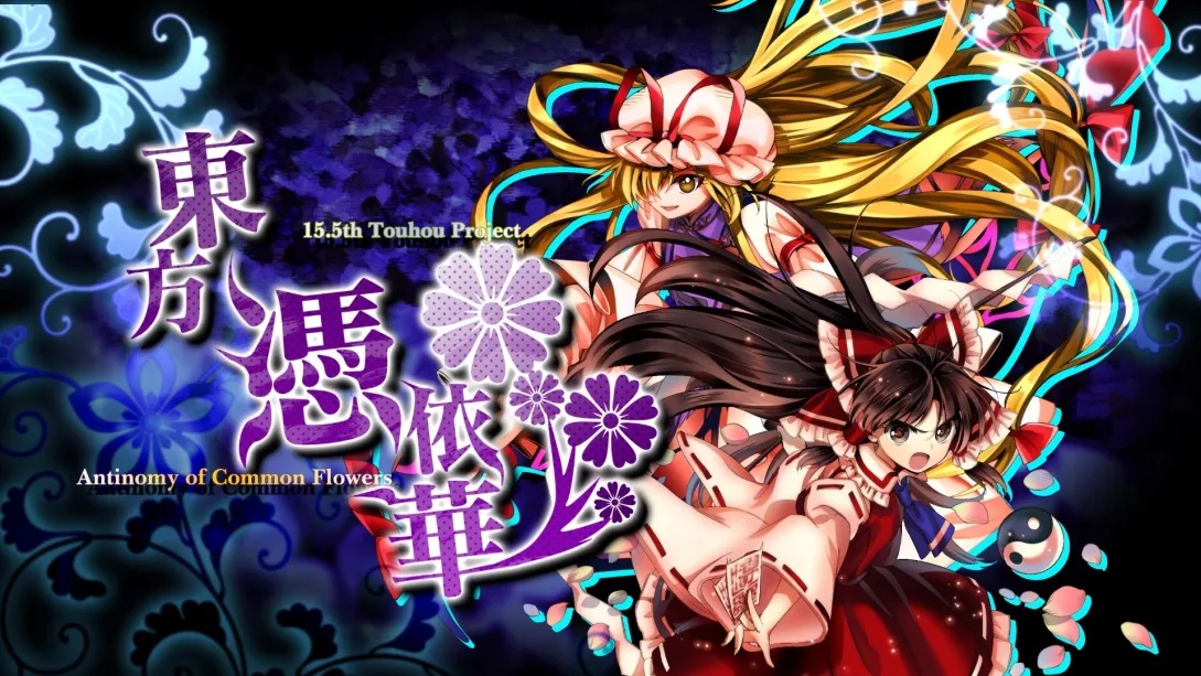 Touhou Hyouibana: Antinomy of Common Flowers