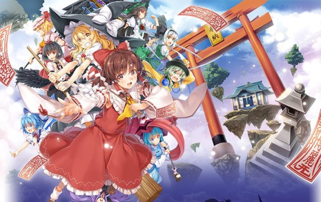 Touhou Sky Arena - Nintendo Switch