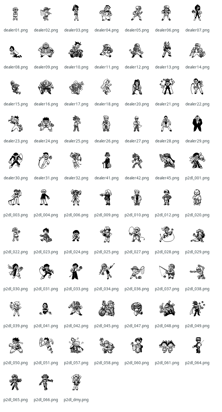 LEAKED: Never-before-seen Pokemon Gold & Silver Beta Sprites