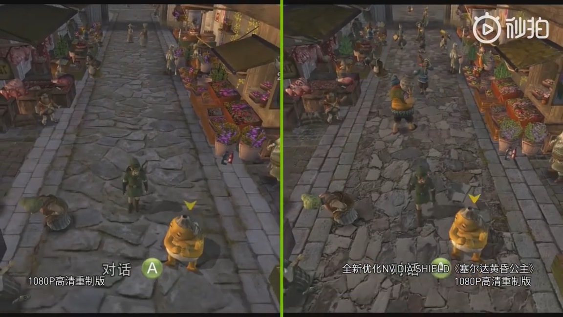 Video: Zelda: Twilight Princess NVIDIA Shield comparison with texture update