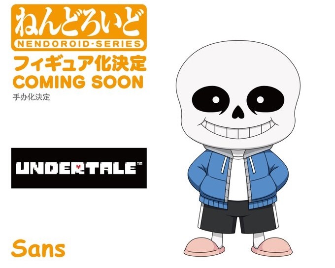 Undertale Sans And Papyrus Nendoroids On The Way Nintendo Everything