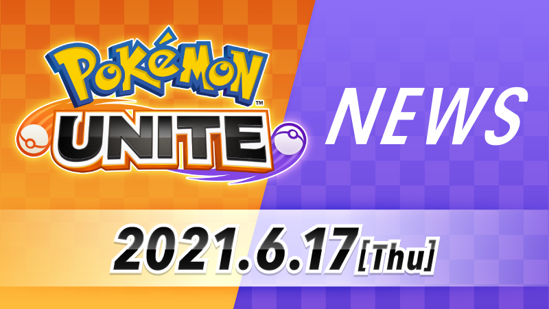 pokemon unite new pokemon may 2022