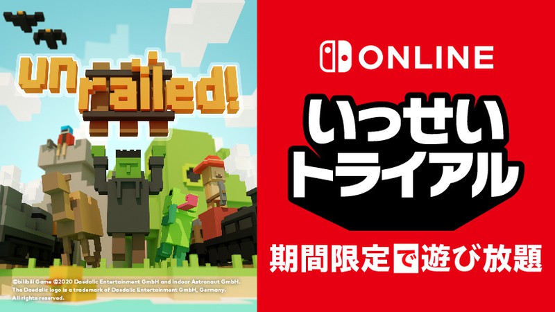 Unrailed nintendo hot sale switch