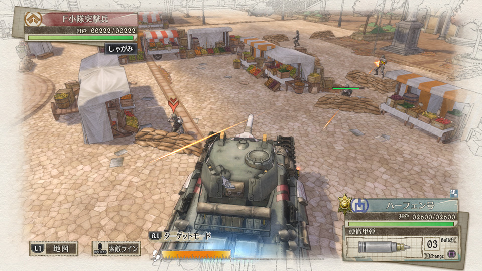 valkiria chronicle 4 first battle tank