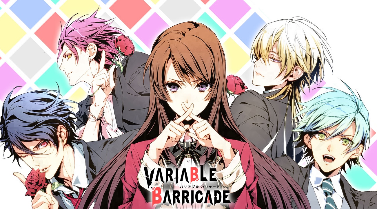 Variable Barricade