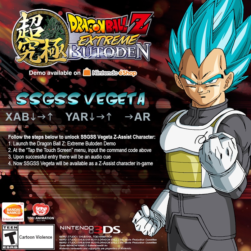 can you go super saiyan in dragon ball z extreme butoden demo on 3ds