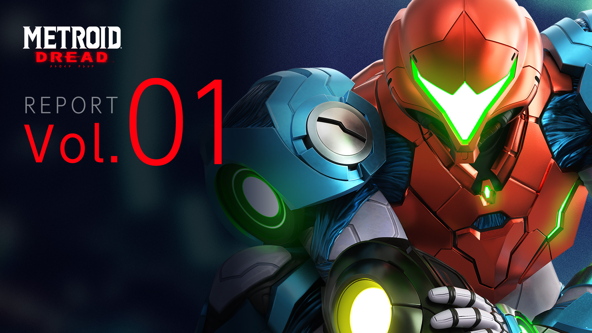 Metroid Dread Report Vol. 3: Seven points that define the 2D saga, News