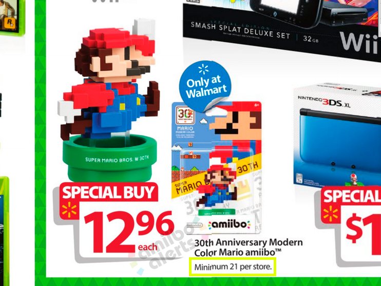 Black friday on sale amiibo deals