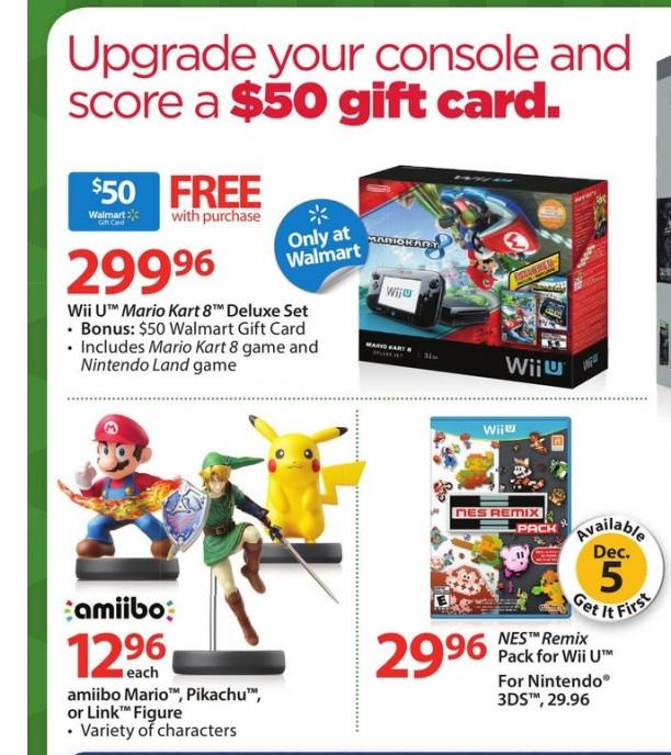 nintendo wii u gift card