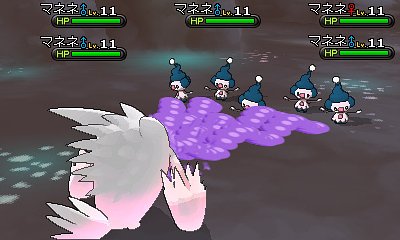 0524 XY - OCT2014 Shiny Gengar (ENG) - English - Project Pokemon Forums