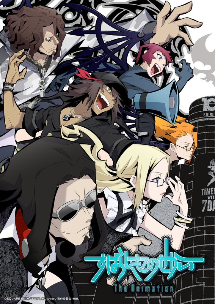 The World Ends With You The Animation Debuts April 2021 New Trailer