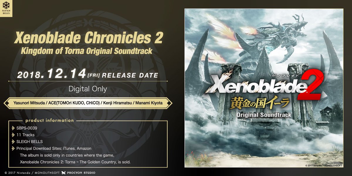 free download xenoblade chronicles torna