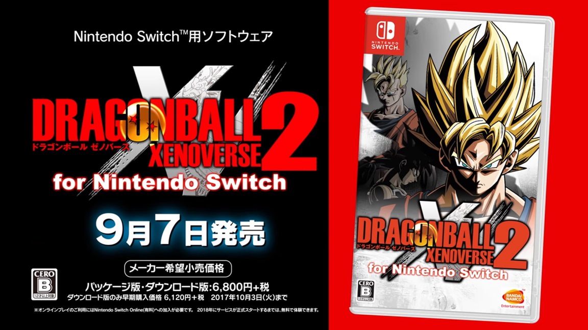 Dragon Ball Xenoverse 2' Comes To The Nintendo Switch In Japan This Fall