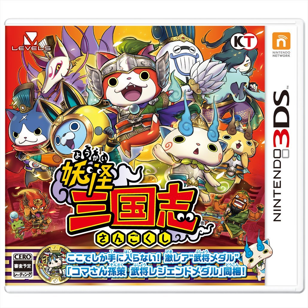 Qoo News] Level-5 Announces New Yo-kai Watch x Sangokushi Mobile RPG!