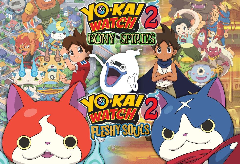 Nintendo 3DS Yo-Kai Watch 2:Psychic Specters Multicolor