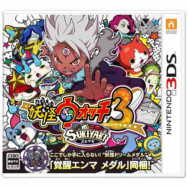 Yo-kai Watch 3: Sukiyaki announced for Japan