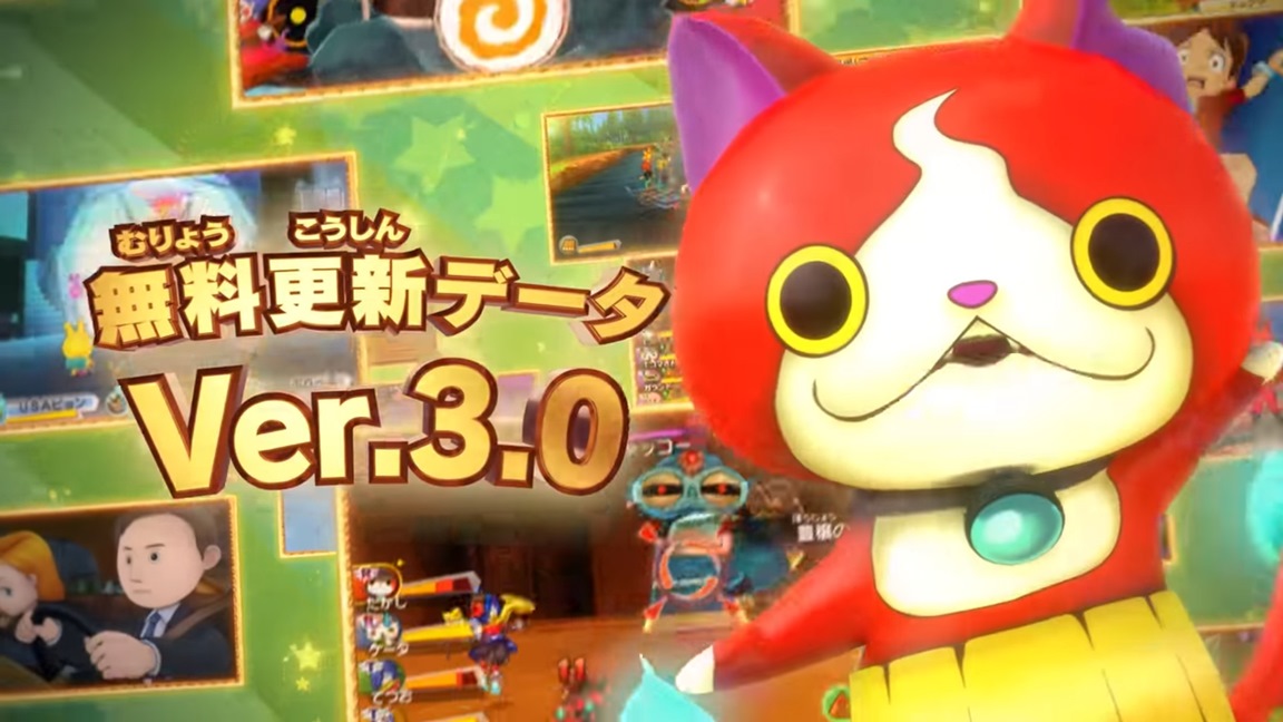 Yo-Kai Watch 3 Sushi Japanese ver. 【NOT Compatible with US  systems】【Japanese language】