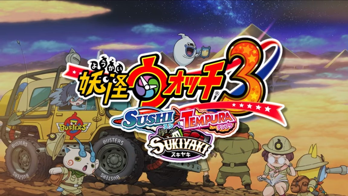 YO-KAI WATCH™ 3 - Two heroes, one big Yo-kai adventure! (Nintendo