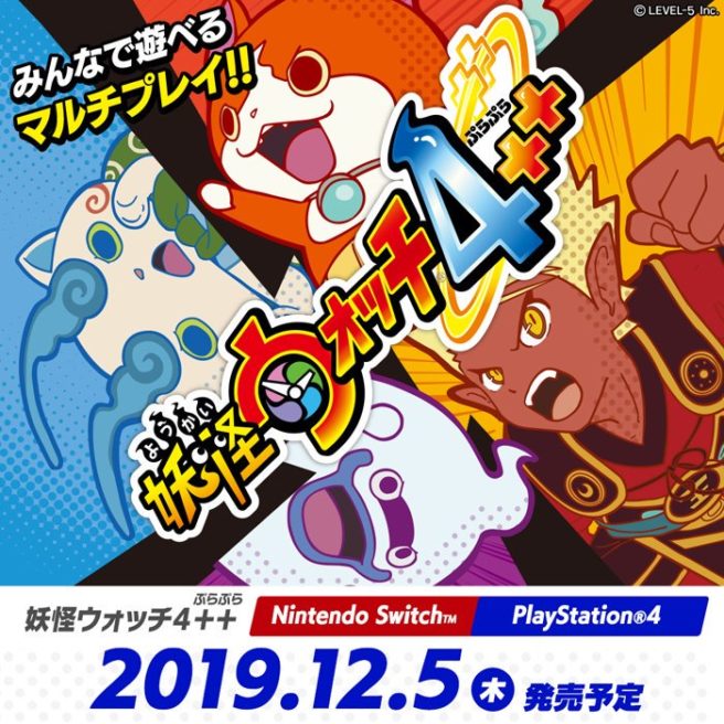 Yo Kai Watch 4 Announced For Switch 9101