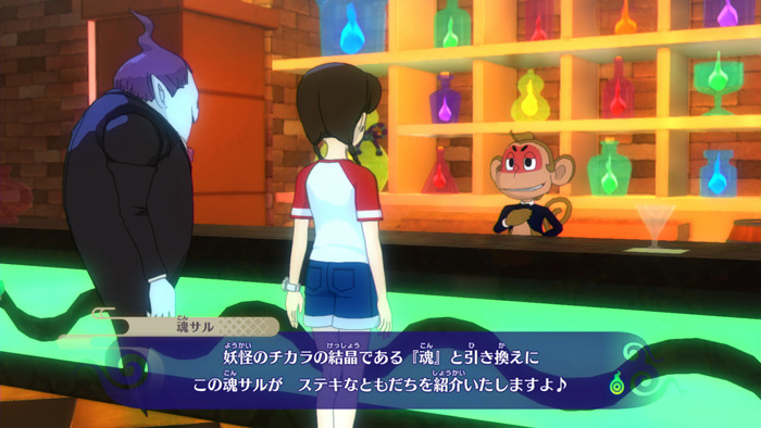 Yo-kai Watch 4 terá presença de um personagem de GeGeGe no Kitaro