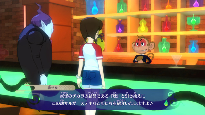 The Enemy - Yo-Kai Watch 4 ganha novas imagens de personagens