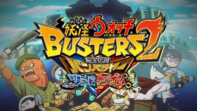 Yo-kai Watch Busters 2 footage - Nintendo Everything