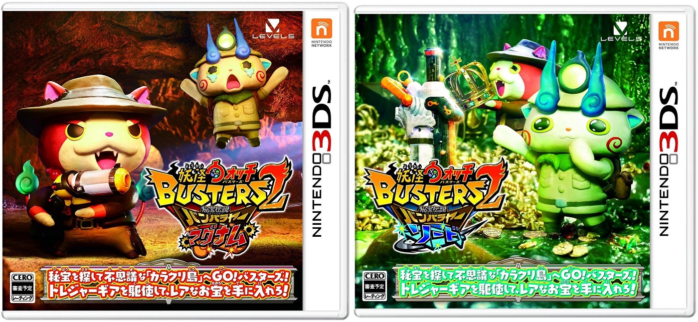 Yo-kai Watch Busters 2 Archives - Nintendo Everything