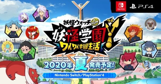 Yo-kai Watch Jam: Yo-kai Academy Y – Waiwai Gakuen Seikatsu first