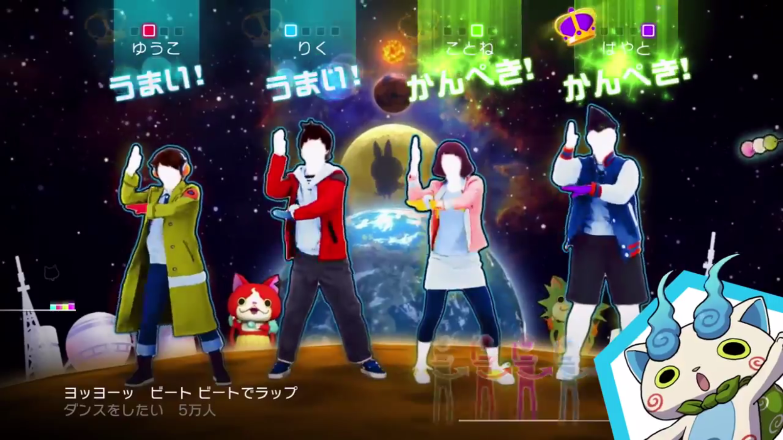 Yokai Watch Dance Just Dance Special Version Introduction Trailer Nintendo Everything