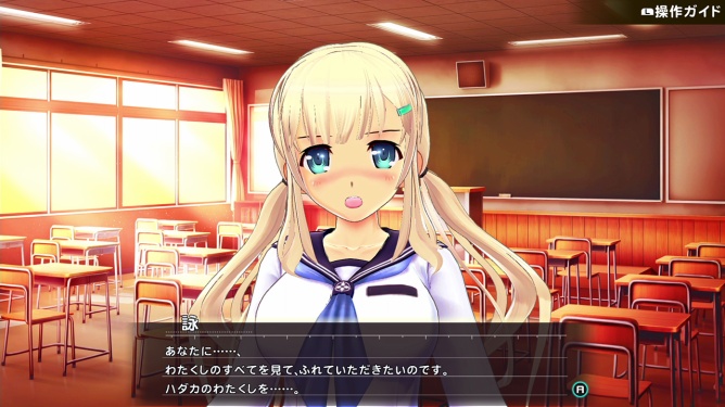 Senran Kagura Reflexions adds Ryōna as a DLC character.