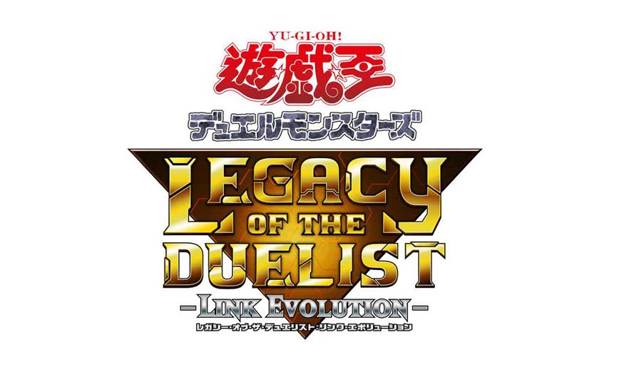 yugioh legacy of the duelist link evolution reddit